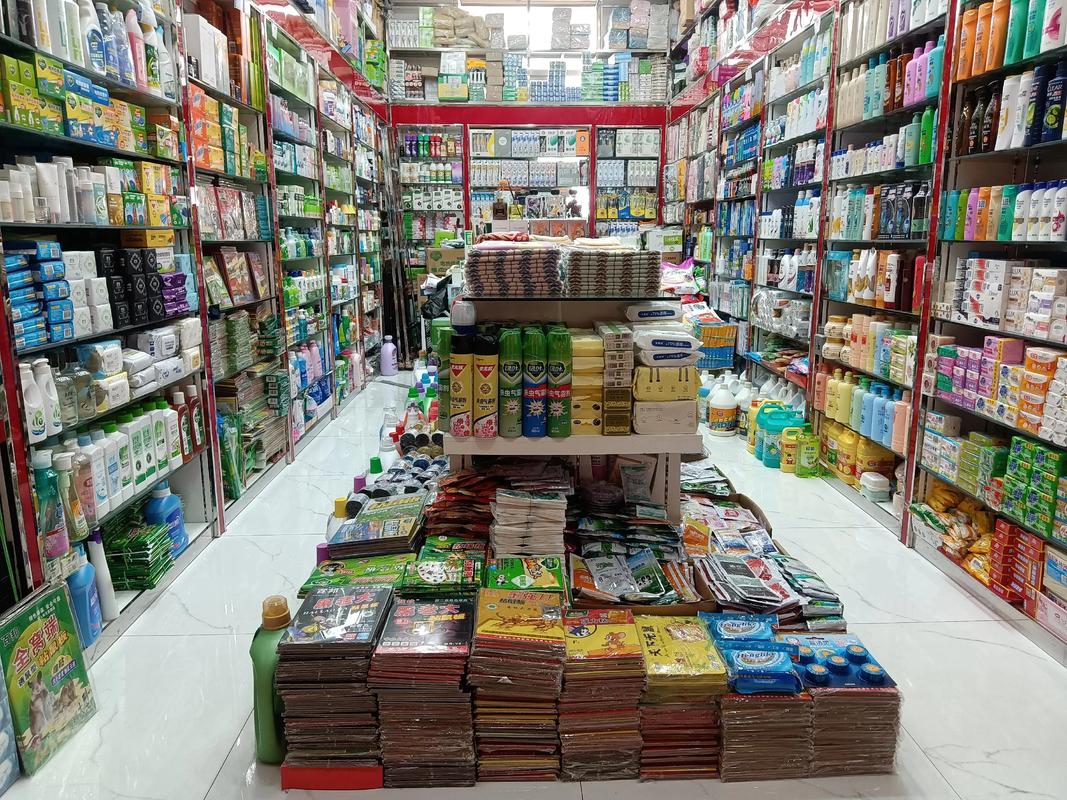 日用品批發與木材銷售 專業供應，滿足多元需求