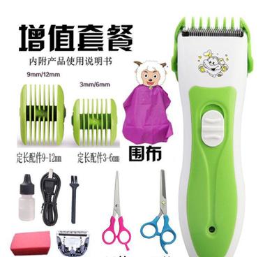 嬰幼兒童理發器充電式電推剪 家用靜音設計與批發商機解析