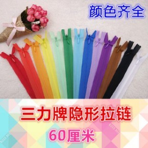 溫嶺市太平陶金日用品商行 專業批發，品質生活的堅實后盾