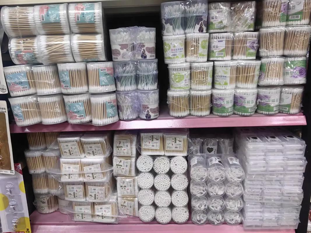 實體經營，專業配送 我們以認真態度打造日用百貨批發新標桿