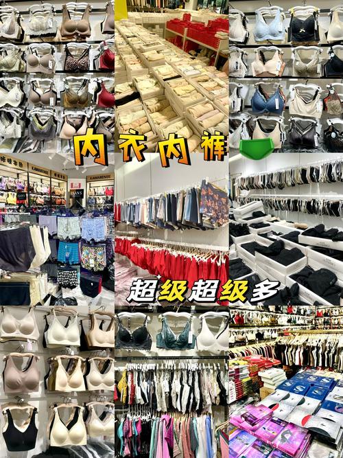 杭州百元探秘 小商品批發市場的木材銷售奇遇