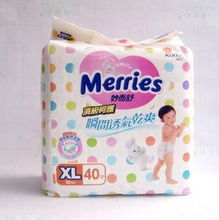 澳洲澳寶三宅一生香水沐浴乳 進口日用品批發的精致之選