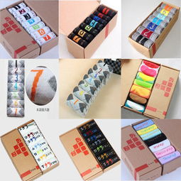 義烏市隆草日用品商行 一站式日用品批發優選