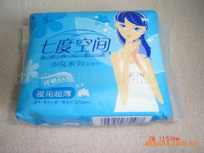 恒潔日用品批發部 從日用品到優質木材，一站式專業供應商