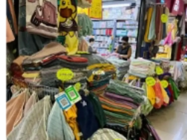 遼寧日用品批發市場報價指南 行業動態、影響因素與采購策略